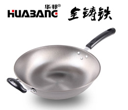 米兰体育官网登录：北京市市监局：39批次燃气用具抽检不合格涉万通兴业、法迪欧电器等